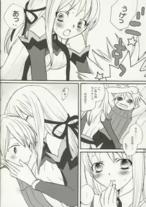 Page 9 of Onsoku Punch - preview thumbnail