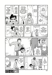 Page 102 of Monzetsukei! (decensored) - preview thumbnail