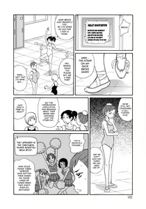 Page 104 of Monzetsukei! (decensored) - preview thumbnail