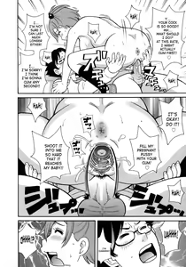 Page 148 of Monzetsukei! (decensored) - preview thumbnail
