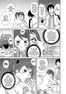 Page 183 of Monzetsukei! (decensored) - preview thumbnail