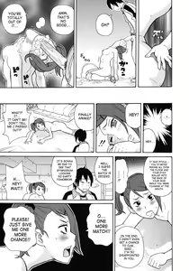 Page 191 of Monzetsukei! (decensored) - preview thumbnail