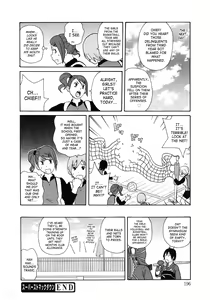 Page 198 of Monzetsukei! (decensored) - preview thumbnail