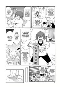 Page 32 of Monzetsukei! (decensored) - preview thumbnail