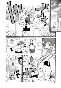Page 36 of Monzetsukei! (decensored) - preview thumbnail