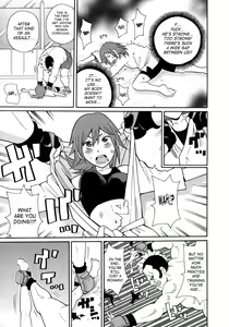 Page 37 of Monzetsukei! (decensored) - preview thumbnail
