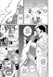 Page 45 of Monzetsukei! (decensored) - preview thumbnail