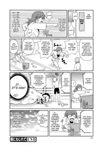 Page 54 of Monzetsukei! (decensored) - preview thumbnail