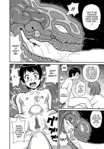 Page 68 of Monzetsukei! (decensored) - preview thumbnail