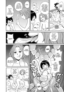 Page 72 of Monzetsukei! (decensored) - preview thumbnail