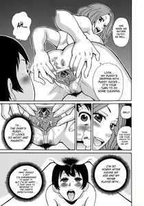 Page 73 of Monzetsukei! (decensored) - preview thumbnail