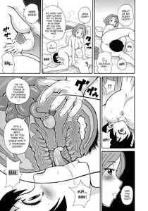 Page 75 of Monzetsukei! (decensored) - preview thumbnail