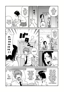 Page 9 of Monzetsukei! (decensored) - preview thumbnail
