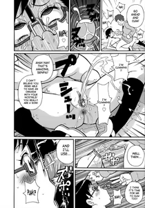 Page 100 of Monzetsukei! (decensored) - preview thumbnail