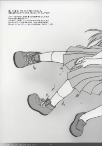 Page 11 of Yume no Owari - preview thumbnail