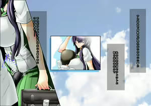 Page 3 of Tsuugaku Mokushiroku High School Of The ×××× - preview thumbnail