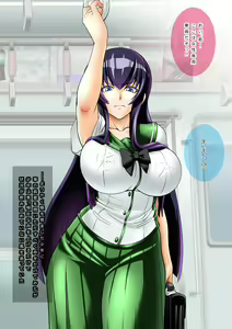Page 4 of Tsuugaku Mokushiroku High School Of The ×××× - preview thumbnail