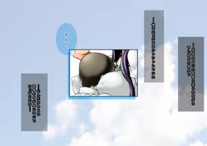 Page 58 of Tsuugaku Mokushiroku High School Of The ×××× - preview thumbnail