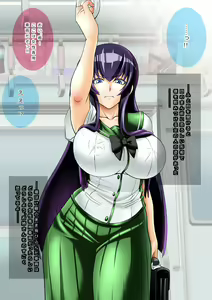 Page 59 of Tsuugaku Mokushiroku High School Of The ×××× - preview thumbnail