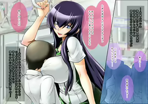 Page 63 of Tsuugaku Mokushiroku High School Of The ×××× - preview thumbnail