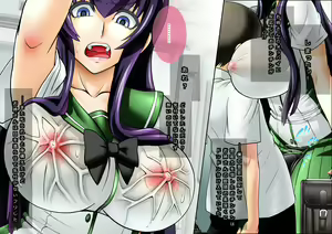 Page 65 of Tsuugaku Mokushiroku High School Of The ×××× - preview thumbnail