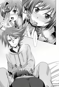 Page 20 of Sono Shoujou, Kaze desu ne. - preview thumbnail