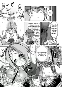 Page 26 of CENSORED I - preview thumbnail