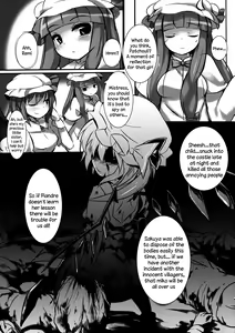 Page 34 of CENSORED I - preview thumbnail