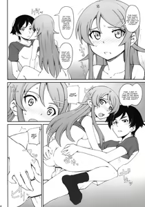 Page 13 of Anta Sekinin Torinasai - preview thumbnail