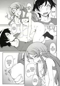 Page 14 of Anta Sekinin Torinasai - preview thumbnail