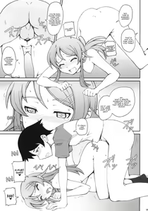 Page 18 of Anta Sekinin Torinasai - preview thumbnail