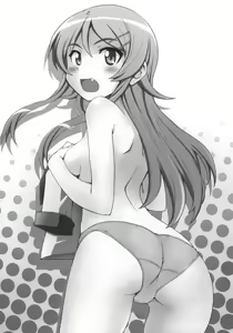 Page 2 of Anta Sekinin Torinasai - preview thumbnail