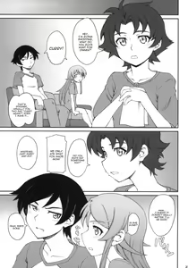 Page 22 of Anta Sekinin Torinasai - preview thumbnail