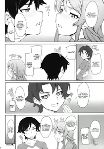 Page 23 of Anta Sekinin Torinasai - preview thumbnail