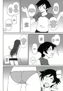 Page 5 of Anta Sekinin Torinasai - preview thumbnail