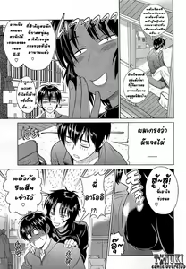 Page 9 of Mojo! - Motenai Girls! | หอพักสาว ไฟแรงสูง! - preview thumbnail