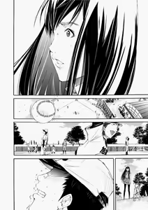 Page 52 of Canopri Comic 2010-11 Vol.1 - preview thumbnail