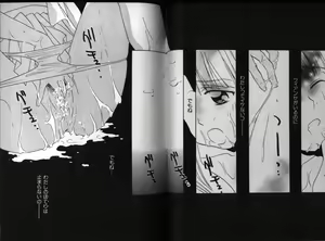 Page 41 of Dennou Renai Hime 3 - preview thumbnail