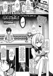 Page 26 of Select a Bride Ch. 1-2 - preview thumbnail