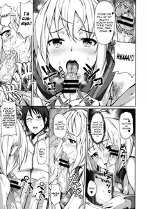 Page 34 of Select a Bride Ch. 1-2 - preview thumbnail