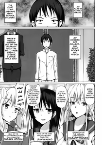 Page 5 of Select a Bride Ch. 1-2 - preview thumbnail