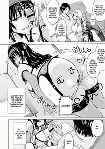 Page 3 of Lingerie ~Houmon Hanbai Futou-ki~ - preview thumbnail