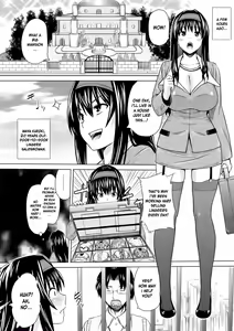 Page 5 of Lingerie ~Houmon Hanbai Futou-ki~ - preview thumbnail