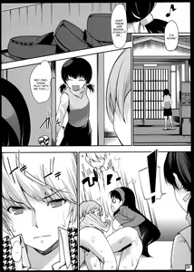 Page 19 of Mou Atomodori wa Dekinai... - preview thumbnail