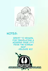 Page 112 of Love Gome! - preview thumbnail