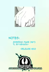Page 175 of Love Gome! - preview thumbnail
