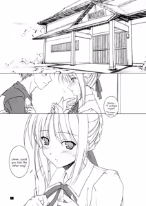 Page 4 of Purupuni Saber-san | Trembling Saber-san - preview thumbnail