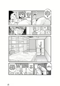 Page 17 of Majo no Su 2 Aerie of Witches - preview thumbnail
