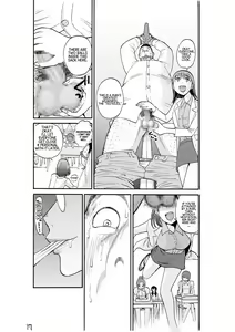 Page 19 of Majo no Su 2 Aerie of Witches - preview thumbnail