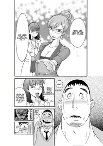 Page 6 of Majo no Su 2 Aerie of Witches - preview thumbnail